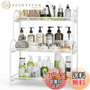 EKNITEY キッチン収納ラッ ク調味料ラック 卓上収納ラック 3段大容量スパイスラック 組み立て不要 幅30×奥行15×高さ40cmキッチンラック ホワイト
