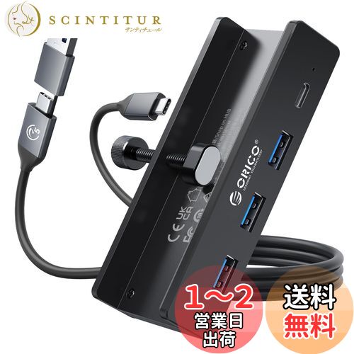 ORICO USB C ϥ   usb hub 3.0 4ݡ 5Gbps®ž USB-C ťݡդ5V/3A...