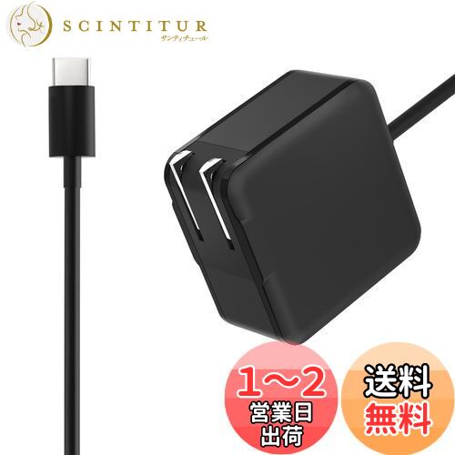 Dell 用 65W Type-C ACアダプター ノートPC用ACアダプター Type-C PD対応 65W USB-C ACアダプター GaN窒化ガリウム 20V 3.25A 65W USB C 充電器 Dell Latitude 5420 5520 5320 7420 5430 7390 7320 7400, XPS 13 Chromebook 3100など対応 ノートパソコン 充電器