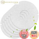 KEEPOW φ93 内径φ30(6枚入) 大建プラスチックス用 【100MPS(K)/MPS(K)2シリーズ】通気口用 フィルター DAIKEN【SB0417...