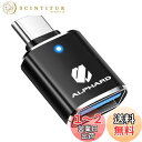 Haoshilianfa トヨタ 新型アルファード(ALPHARD) AGH40W AGH45W 40系(2023年6月〜) に適合 USB 変換アダプタ ty...