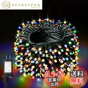 cshare LEDイルミネーションライト ストレート 20M 200球 LEDストリングライト 屋外 防水 8点灯パターン 記憶メモリー付き タイマー機能 複...
