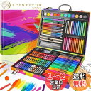【送料無料】Okiki お絵かきセット【新登場 双頭式色鉛筆 クレヨン 184ピース】お絵描き お絵描きセット 鮮やかな色 お絵かきアートセット