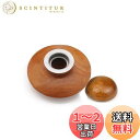 【送料無料】Temiry カクテル スモーカー 燻製器 ウイスキー スモーカー カクテル スモーク ウイスキー 燻製 グラス 燻製 ウイスキー 燻製器 グラス ...