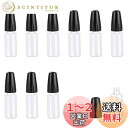 ADOFUN ユニコーンボトル【10個*10ml】針付き リキッドボトル 針付き スポイトボトル 接着剤ボトル 替え容器 ニードルボトル ドロッパーボトル 液体 貯蔵用 DIY用 液体ドロッパーボトル グルーボトル 精密ボトル