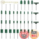 Bestgle 研磨バフ リューター 砥石 3mm軸 ゴム製研磨ヘッド ポリッシャー用バフミニルーター用バフ 39個セット 円筒型 砲弾型 研磨 バフ リュータ...