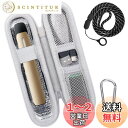 【co2CREA 収納ケース】Dr.Stick TypeX/DR.VAPE Model 3/2に対応 耐衝撃 防水 For Dr Stick/DR.VAPE2本...