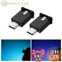 GIMUYA Type-C LEDライト USB 車内用 8色 メモリー機能 自動点灯 調光機能 アンビエントライト RGB USB給電 イルミネーション タイ...