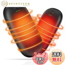 【新登場】充電式カイロ ハンドウォーマー カイロ充電式 2秒急速発熱 全面発熱 3段階温度調節 2個セット 新型分離式設計 大容量 マグネット式 分離式 電気カ...