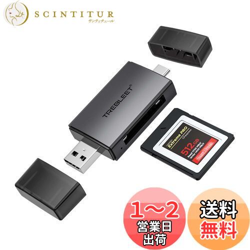 【送料無料】CFexpress Type-B カードリーダー B夕イプ Type-C OTG対応 1台2役 USB3.2 10Gbs 大容量カ..