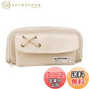 【送料無料】IRRVIN 筆箱 ペンケース おしゃれ 大容量 筆箱 シンプル 人気 少女 かわいい ペンポーチ 筆入れ 収縮でき 無地 多機能 ツールペンケース...