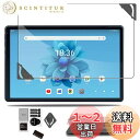 For HotLight タブレット/HiGrace C107/OC101 タブレット 用 フィルム 保護フィルム 強化ガラスフィルム 【NOUKAJU】 10インチ タブレット保護フィルム ガラスフィルム 液晶保護フィルム 飛散や傷に強いガラス 取り付けフレーム 高透過率 硬度9H 飛散防止 気泡防止 指紋