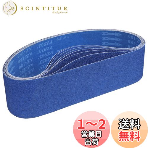 IROKCAKPT ɥ쥹٥ 100mm Ĺ915mm ʥ륳˥ǥ󥰥٥(10)ظ٥(#60/...