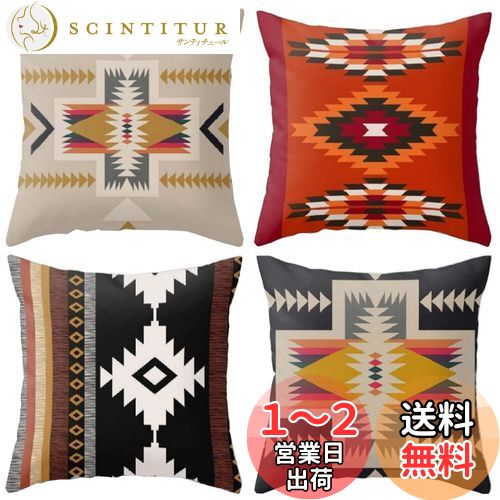 YunJeude å󥫥С 50x50cm ̲ 4祻å  İ ̱² ͥ  ͥƥ ƥ ...