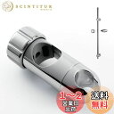 OFFO シャワーフック 修理交換用 28mm-32mmスライドバーに対応 スライドバー用シャワーフック 360°自由回転 取付簡単 取扱説明書付き