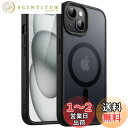 JEDirect iPhone 15 6.1インチ用 マグネット ケース MagSafeに対応 半透明のマット背面 薄型 耐衝撃 カバー (ブラック)
