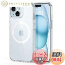 【送料無料】【米軍MIL規格・Magsafe対応】ESR iPhone 15 ケース ワイヤレス充電対応 耐黄変 耐衝撃 iPhone15 ケース 傷防止 アイフォン15 ケース 対応 磁気 スマホケース iPhone15ケース Classicシリーズ クリア