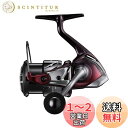 シマノ(SHIMANO) エギング スピニングリール 23 セフィアSS C3000S