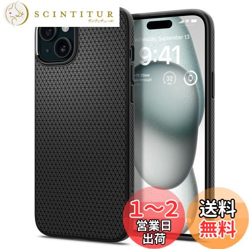 Spigen iPhone 15 ケース 耐衝撃 薄型 ストラップホール 軽量 さらさら 米軍MIL規格取得 2重構造 レンズ保護 指紋防止 擦り傷防止 マット仕上げ ワイヤレス充電対応 リキッド・エアー ACS06790 (マット・ブラック)
