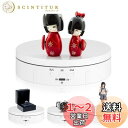 L'QECTED ターンテーブル 電動回転台 360度回転台 電動ターンテーブル 耐荷重8kg 方向角度調整可能 安定性 低騒音 直径14.5CM フィギュア 撮影用(ホワイト 14.5cm)