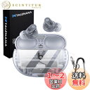TALENANA Beats Studio Buds + / Beats Studio Buds用 ケース クリア【2023全新デザイン】Beats Studio Buds + / Beats Studio Buds用 カバー 透明 TPU素材 分離式 全面保護 落下防止 防塵 装着充電可能 防水 カラビナ付き アクセサリー Beats Studio Buds+用のケース