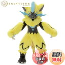 ポケットモンスター ポケモン キミにきめた! ポケモンゲットぬいぐるみ ゼラオラ ぬいぐるみ 高さ約26cm