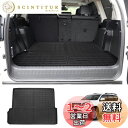 GIMUYA トヨタ ランドクルーザー プラド 150系 7人乗り ラゲッジマット 防水 LAND CRUISER PRADO TRJ150/GRJ151W/TRJ150W ガソリン車/ディーゼル車 対応 2009年09月~現行 トランクマット 3D立体構造 カーマット TPE材質 専用 耐汚れ/耐摩擦 内装 カスタムパーツ アクセ