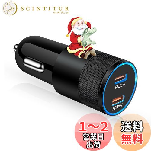 Viviber 㡼㡼 å iPhoneѽŴ USB-C2ݡ/PD3.0 60W®/12V24V...