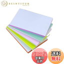 【送料無料】消しゴムはんこ5個セット2層構造ゴム彫りやすいソフトゴムスタンプ材料 デッサン用消しゴム 大きい消しゴム初心者も掘りやすいオリジナルスタンプ 美術教...