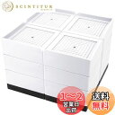 【送料無料】Umelee 机 高さ調整 テーブル 10.8cm上げる テーブル 脚 継ぎ足し 4段階式 テーブル高さ調整器具 ソファー 高さ上げ ベッド・コタツ 足上げ こたつの高さを上げる足 L型 足なしの家電・家具向け 滑り止め 床に傷防止 耐荷重1000kg 4個入り ホワイト
