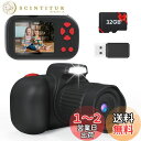 キッズカメラ 子供用カメラトイカメラ 4800万画素 1080P HD 動画カメラ, 2.4インチIPS 画面 キッズデジカメ, 32GBメモリーカード付き/カード読み取り装置/オートフォーカス 3-12歳男の子と女の子のためのトイカメラ, 人気子ども用 子供の日 クリスマス 誕生日プレゼント