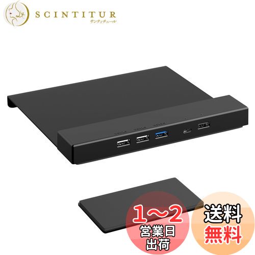 EAYHM ˥䶯ץ졼 USB USB/TYPE-Cդ Ťк ɻ ǥݸ ߤ᥷դ