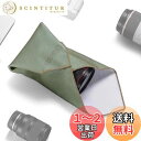 Ulanzi カメラ用ラッピングクロス カメララップ カメラクロス 45cm×45cm カメラ保護 クリーニングクロス ピタットくっつくクリーニングクロス レンズ保護 プロテクトラップ ミラーレス カメラ アクセサリ 持ち運び コンパクト カメラ/レンズ/スマホ/タブレット/switchな