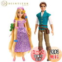 マテル(MATTEL) ディズニー(Disney)/ディズニープリンセス(Disney Princess)ラプンツェル/フリン・ライダー(アドベンチャーセット)...