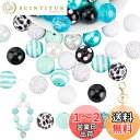 PH PandaHall 50個セット アクリルビーズ 20mm ビーズ 大 ビーズ細工 キラキラ アクセサリーパーツ DIY用 手作り用品 ラインストーンデザイン クラフト用品 ハンドメイド素材 ブレスレット ネックレス 副資材 室内の飾り 手工芸品 ブルー