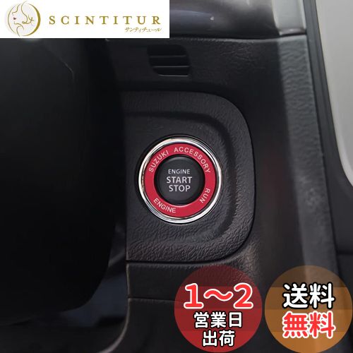 【中古】中古部品 VW ニュービートル 9CBFS セルモーター 【3330470100-001630475660100】