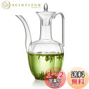 POKALOTEA (ポカロティー) 耐熱ガラス執壺急須 ?宋硝子ティーポット お茶 お酒 生ビール 紹興酒 コーヒー 取手蓋付き 満水容量560ML 直火対応...