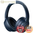 DOQAUS(ドカアス) ワイヤレスヘッドホン Bluetooth5.3 最大90時間連続再生 3EQモード マルチポイント AAC対応 有線無線両用 マイク内...