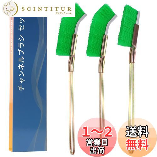IROKCAKPT ֥ͥ饷 ʥ ʤ+ȥ졼ȥ ϥǥ֥饷 3ܥåȡ