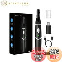 【新登場&1台多役】眉毛シェーバー メンズ USB充電式 鼻毛カッター メンズ & レディース 眉毛カッター 眉毛剃り 顔剃り 産毛 シェーバー 産毛剃り 電動...