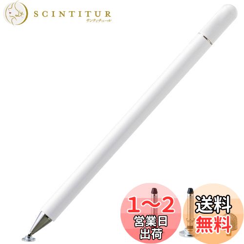 饤 ޥ֥ۡå 2WAYåڥ åڥ ڥ Żҥڥ ǥڥ ޡȥե ֥å Ʃ ǥ ...