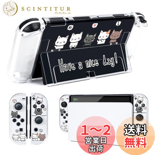 DLseego ǭ Switch OLED  ꥢ ˥ƥɡåͭel С ͭelǥ륱 Ʃå...