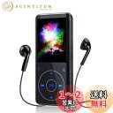 RUIZU 32GB mp3プレーヤー Bluetooth対応: ウオークマン スピーカー内蔵, HIFI 音楽プレイヤー, デジタルオーディオプレーヤー, F...