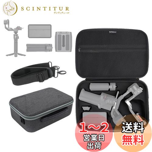 TMOM DJI RS3 Mini ݡ֥ ιԥϥɥХå ϡɥ Х    å꡼ץ졼...