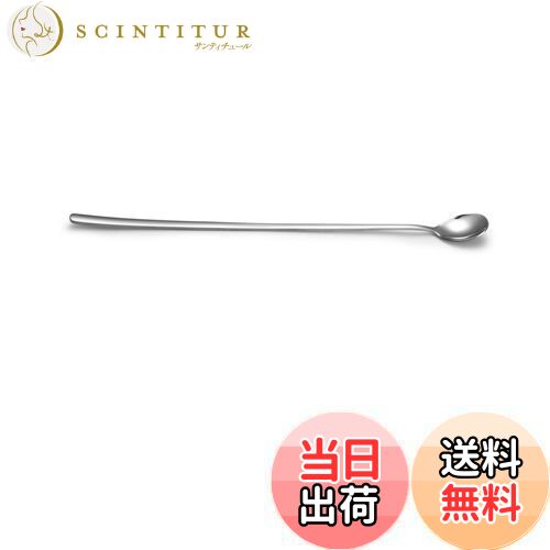 ̵IMEEA 衼ȥס 󥰥ס Сס ѥեס Ĺ 31cm ƥ쥹 б С