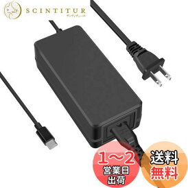 【送料無料】ノートPC用ACアダプター Type C PD対応 65W USB-C ACアダプター 20V 3.25A 45W/65W ノートパソコン タイプc 充電器 レノボ/Lenovo acアダプター type-c 汎用Lenovo,HP,Dell,Toshiba,NEC,MacBook proなど対応 互換用 ACアダプター 65W タイプc 65W Type-C 電源ア