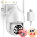 JENNOV 防犯カメラ ワイヤレス 屋外 防水 AI人体検知 自動追尾機能 ペット検知機能 24時間録画機能付き 300万画素 アレクサ対応 人感センサー付き...