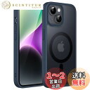 JEDirect iPhone 14 Plus 6.7インチ用 マグネット ケース MagSafeに対応 半透明のマット背面 薄型 耐衝撃 カバー (ストームブルー)