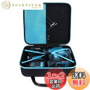【Aenllosi 収納ケース】互換品 Makita マキタ 充電式空気入れ MP181DZ/MP001GZ(ケースのみ)