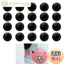 Renjzle ドア遮音ショックアブソーバー 黒 20枚セット 車用クッション カードアアクセサリー ショックププロテクト 車用ドアネジカバー 貼りやすい アブ...